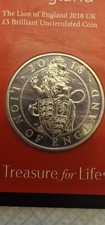 2018 Five Pound Coin