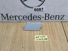 JAGUAR XF X250 11-15 LEFT HEADLIGHT WASHER JET COVER LID WHITE NAK CX23-13L019-A