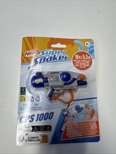 Nerf CPS 1000 Super Soaker Key