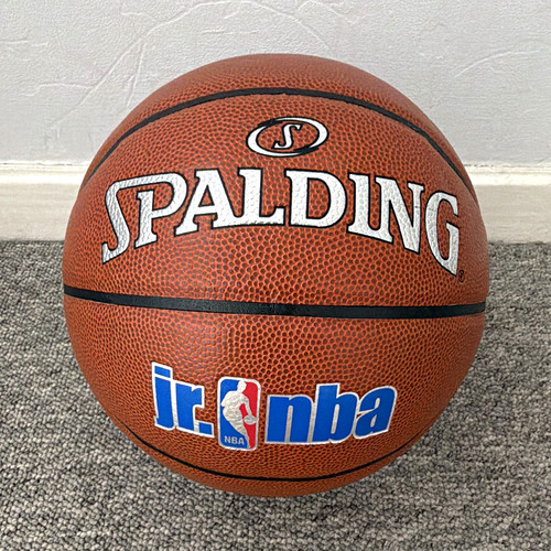 Spalding nba basketball size - nba,