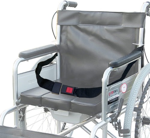Elderly wheelchair seat - wheelchair,