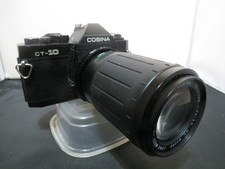 Vintage COSINA CT-10 35mm SLR