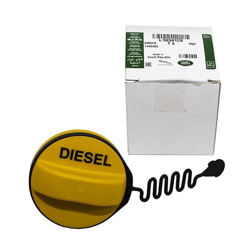 Genuine fuel filler cap - fuel, for