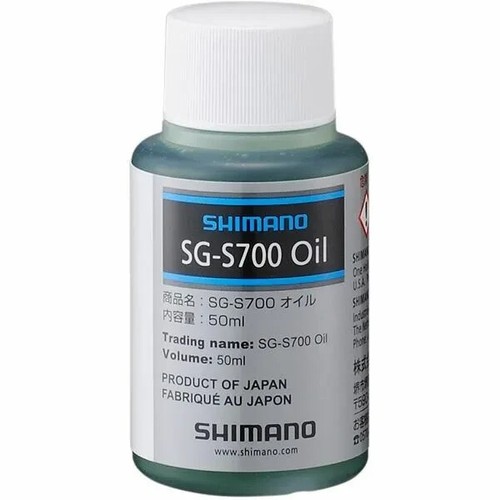 Shimano alfine s700 hub - shimano, 11