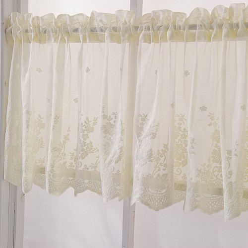 Elegant kitchen curtains - elegant,