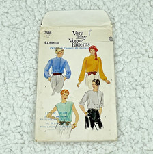 Vintage - Very Easy Vogue