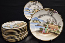 Antique Japanese Kutani Style