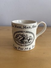 Vintage Emma Bridgewater Nursery Rhymes Little Hen Mug