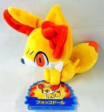 Pokemon Fennekin Plush Doll