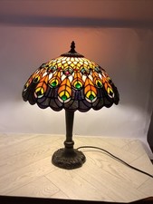 14” Tiffany Style Butterfly