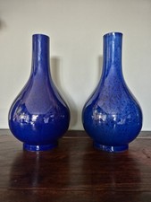 Early 20th C Chinese Flambé