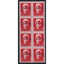 R.S.I 1944 G.N.R BRESCIA BLOCK
