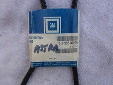 1980/90's Vauxhall Astra  fan