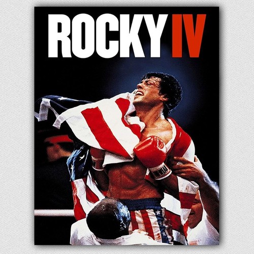 Rocky metal sign wall - 4,