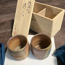 Bizen Ware Yunomi Pair Set