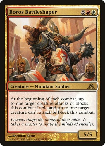 Boros battleshaper - boros, (58)
