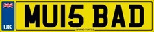 NUMBER PLATE MU INITIALS MU15
