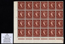 Wilding Specialist - S38i 2d