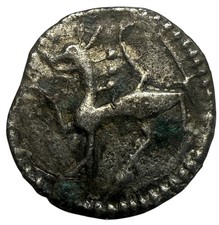 Anglo-Saxon , Northumbria. Eadberht, 737-758. Silver Sceat, S847