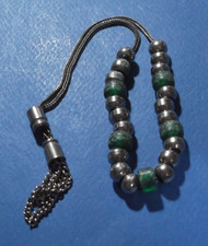 Greece, Vintage Traditional Greek komboloi, Metal Worry Beads, strung on chain