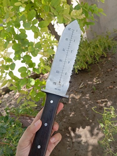 Gardenoguard hori - gardenoguard,