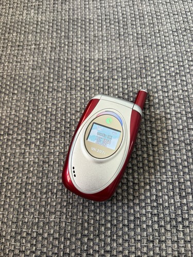 Mobile 207i vk207i - vk207i, flip