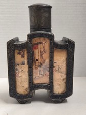 Anitque Chinese Tea Caddy