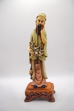 Vintage figurine of a Chinese
