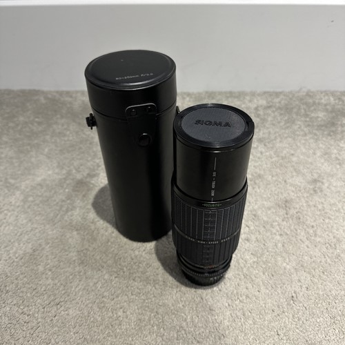 Sigma 200mm 5 4 - sigma, 80-200mm