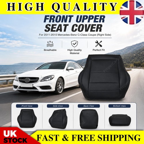 Front driver seat bottom cover - bottom,