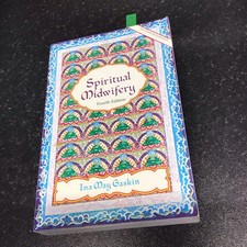 by Ina May Gaskin.: Spiritual