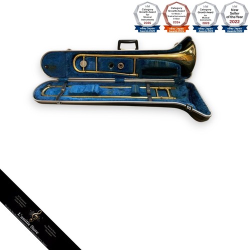 Yamaha tenor trombone - tenor, body
