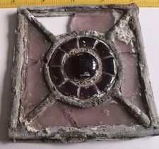 Vintage Old Antique Leaded