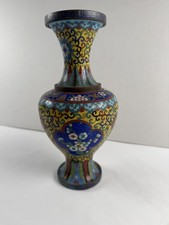 Vintage Cloisonne Floral Vase