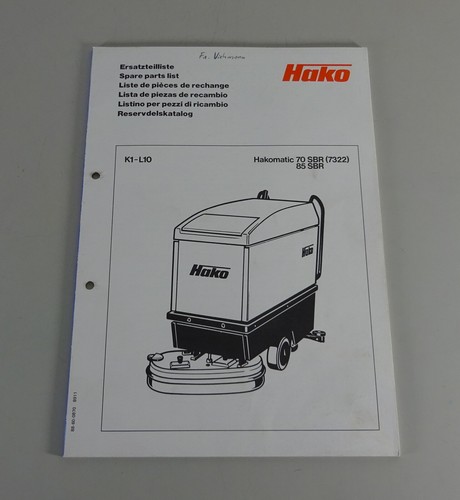 Parts catalog spare list - catalog/spare,