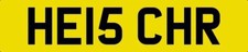 HE IS CHR CHERISHED NUMBER PLATE HE15 CHR PRIVATE REG CHRISTOPHER CHRIS CAR REG