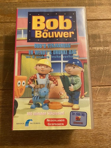 Bob bouwer double - de,
