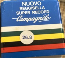 Campagnolo Super Record