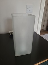 Vintage Ikea Frosted Glass Ice