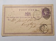 QV GB 1/2d Lilac Post Card Experimental Sloper's Arrow Cancel. Ref2025 