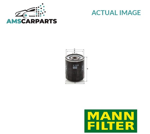 Engine oil filter 7058 - oil,