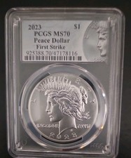 2023 Silver Peace Dollar $1