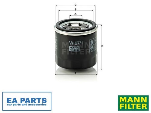 Oil filter for mazda 1000 - oil,