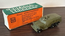Ussr cccp russian - russian, military