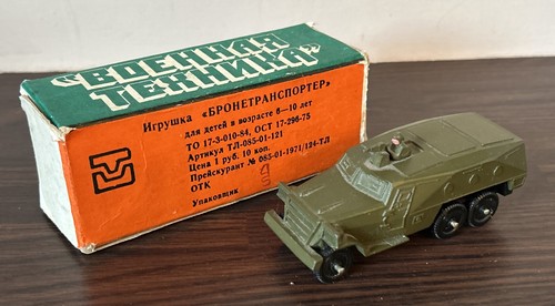 Ussr cccp russian military - russian,