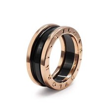 Bvlgari B.Zero1 Two Band Ring