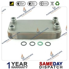 VAILLANT TURBOMAX PLUS 828E VUW 282/2-5 R1 R2 R3 DHW HEAT EXCHANGER 189mm 065131