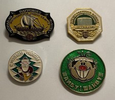 Vintage 1960’s Russian Pin Badges Rare Father Xmas-puk-1812 War-ship