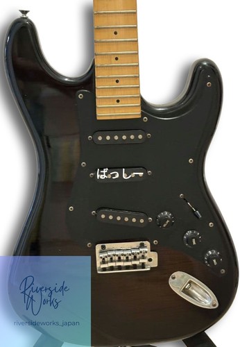 Samick strat guitar - samick,