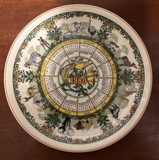 Wedgwood Calendar Plate 1980 Safari 10th Series Vintage Ceramics 26 cm England